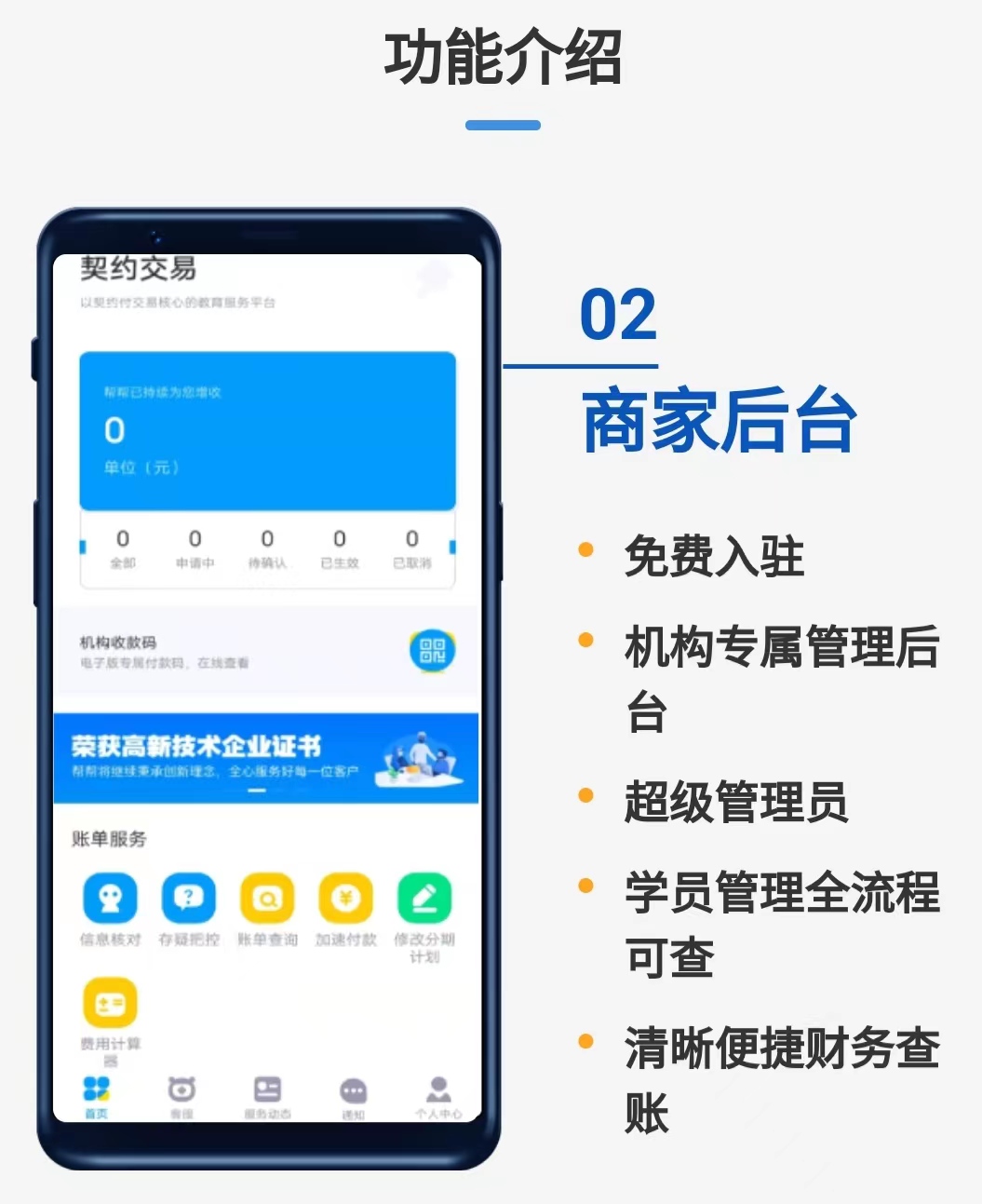 1660809111311618.jpg 1660809111311618.jpg