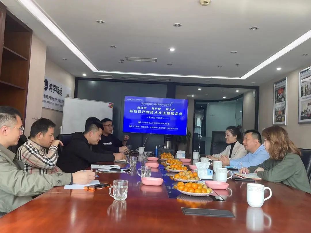 誠學信付 誠學信付